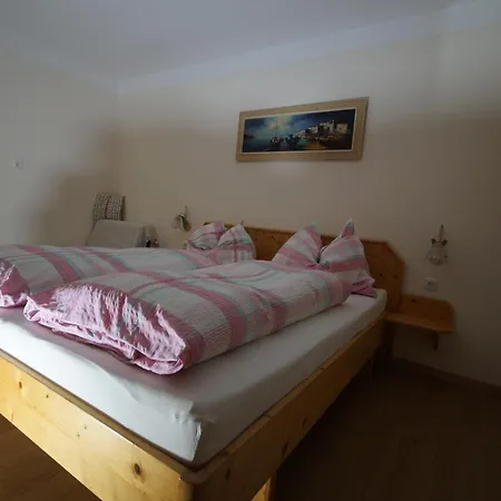 Apartamento Haus Hildegard